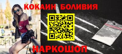круглые Краснознаменск