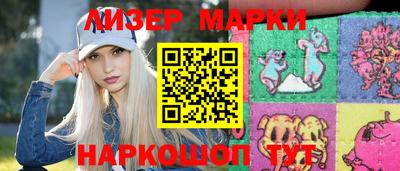 меф VHQ Краснодар