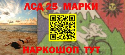 меф VHQ Краснодар