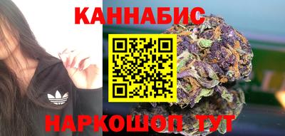 меф VHQ Краснодар