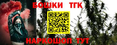 круглые Краснознаменск