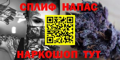 круглые Краснознаменск