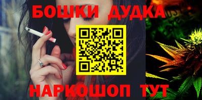 круглые Краснознаменск