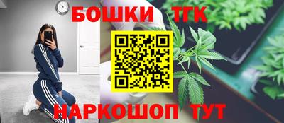 круглые Краснознаменск