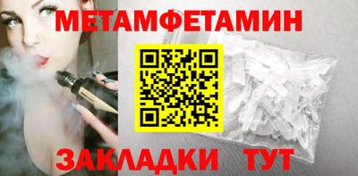 круглые Краснознаменск
